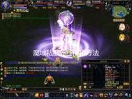 私服魔域战士挂机收益最大化，躺着也能变强