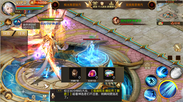 如何判断魔域私服好玩吗